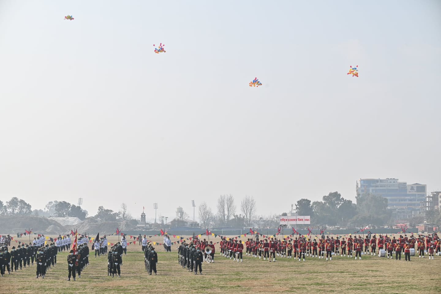 आज प्रजातन्त्र दिवस